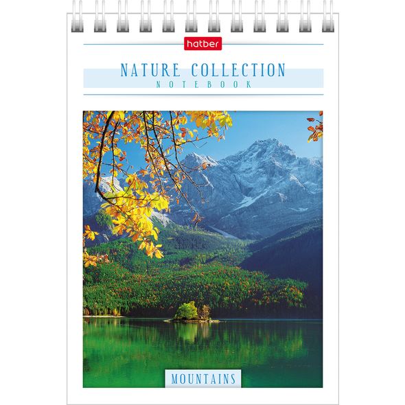 Блокнот 80л А6ф без линовки на гребне серия -Nature Collection- , 